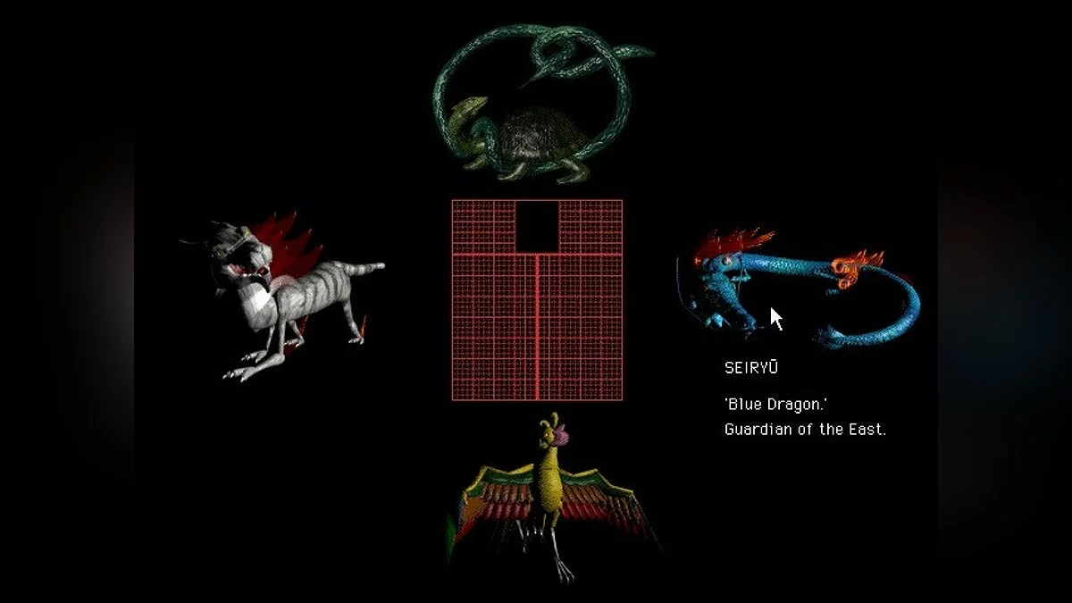 Скриншоты из Cosmology of Kyoto