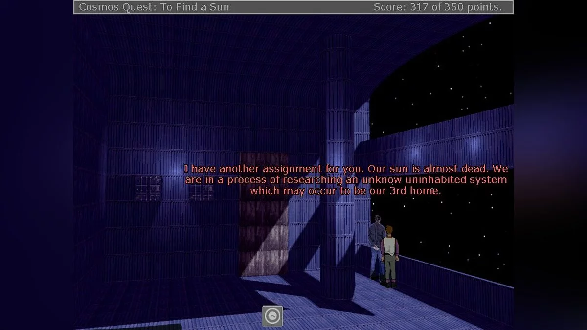 Скриншоты из Cosmos Quest 1: To Find a Sun