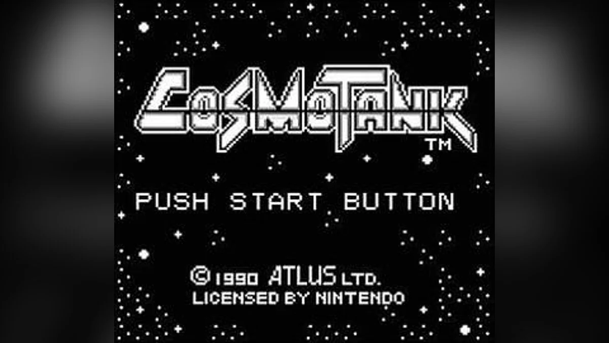 Скриншоты из CosmoTank