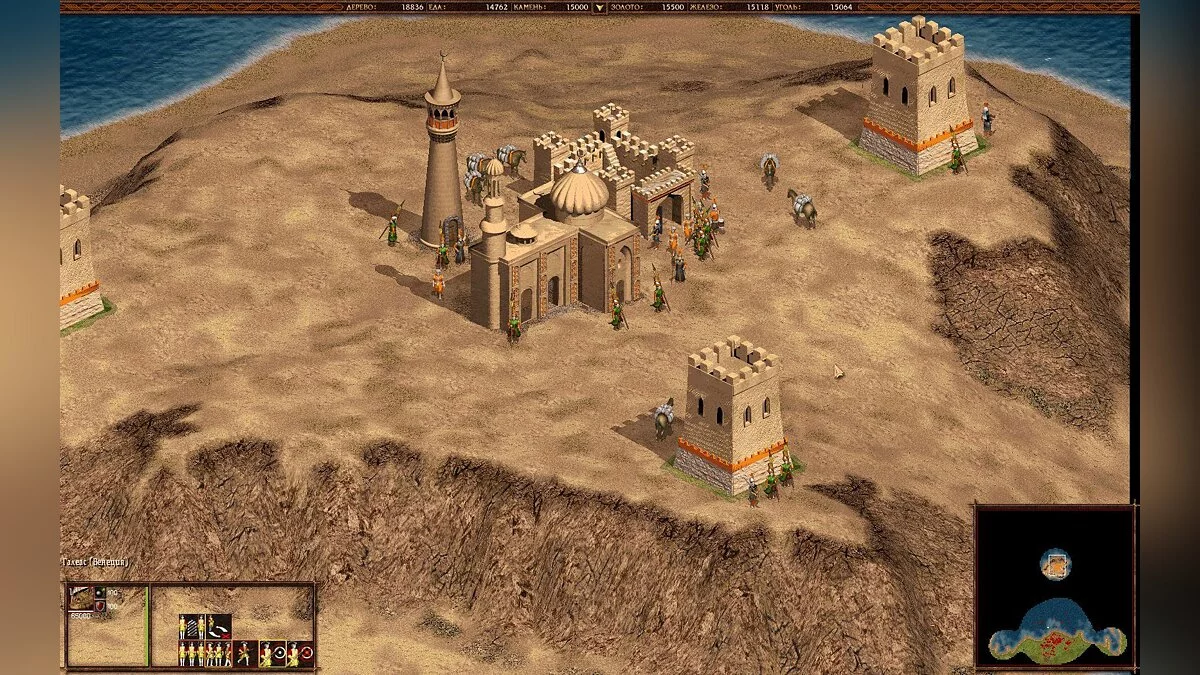 Картинка из 