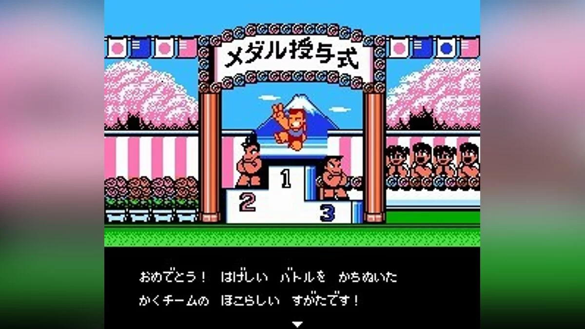 Скриншоты из Crash 'N the Boys: Street Challenge