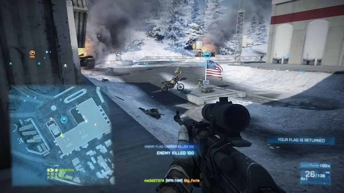 Скриншоты из Battlefield 3: End Game