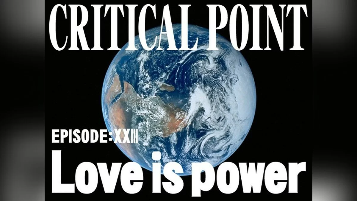 Скриншоты из Critical Point