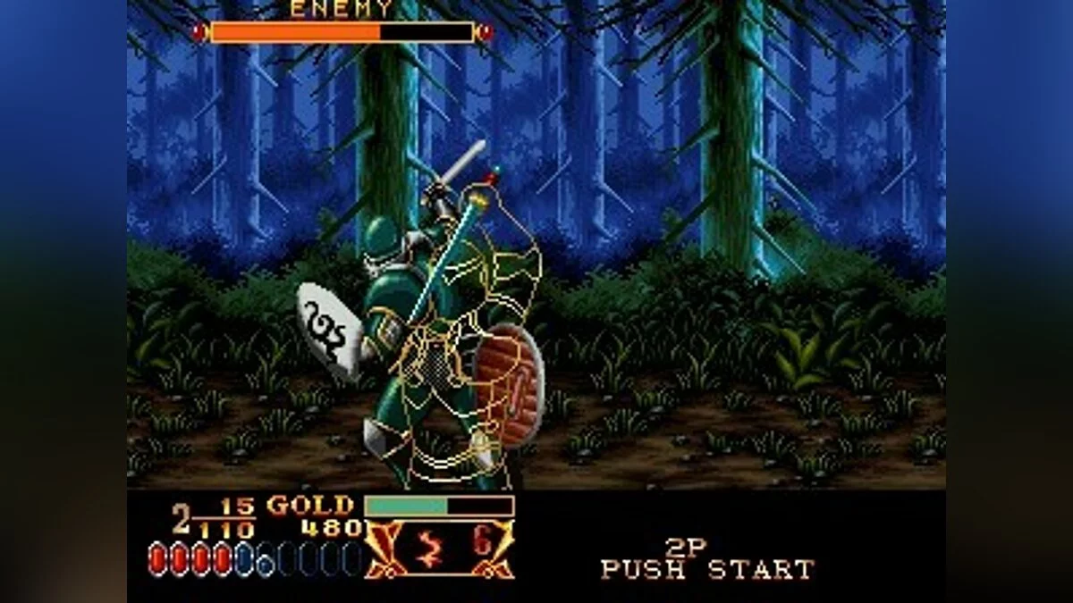 Скриншоты из Crossed Swords