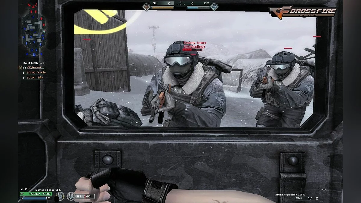 Картинка из 