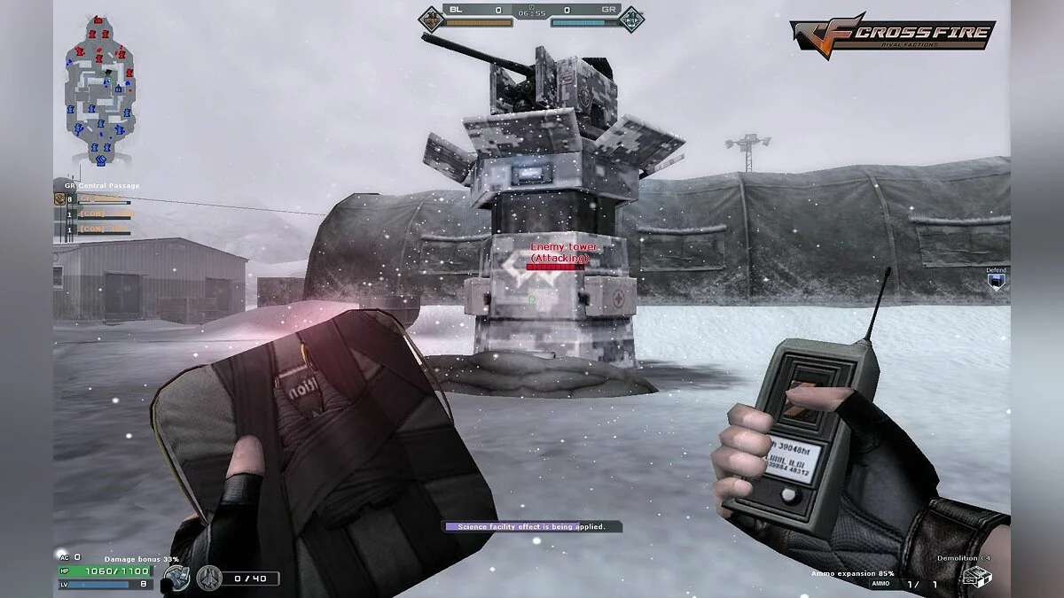 Картинка из 