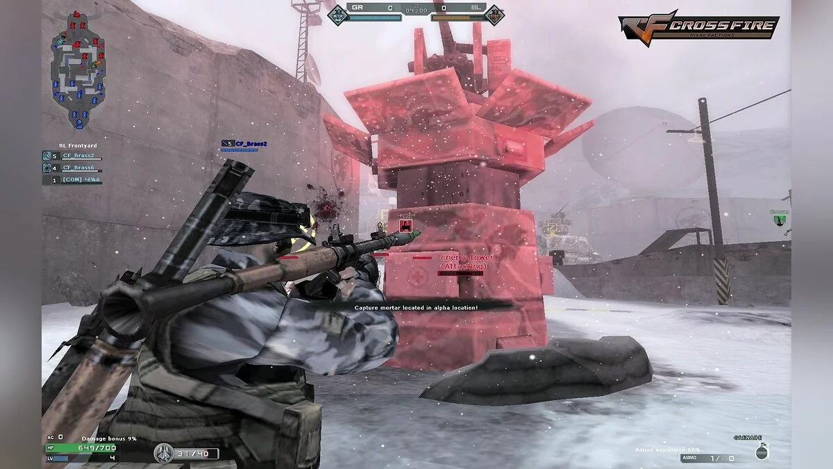 Скриншоты из Crossfire