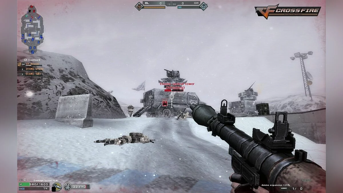 Картинка из 