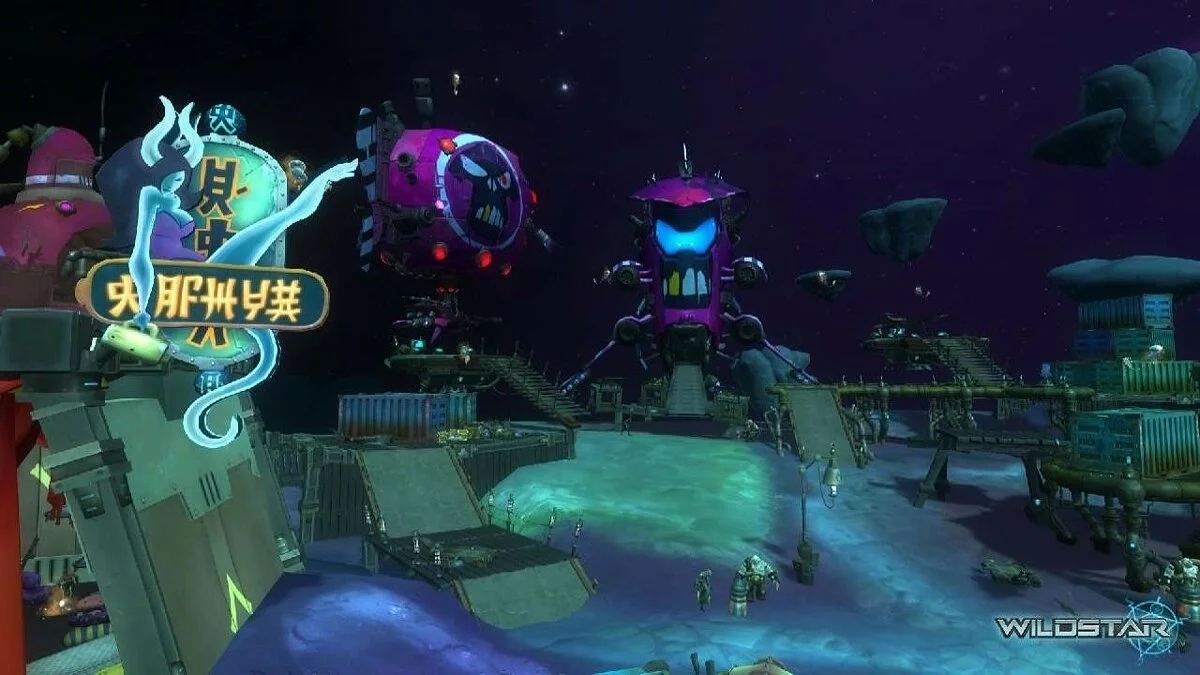 Скриншоты из WildStar / Картинка 312