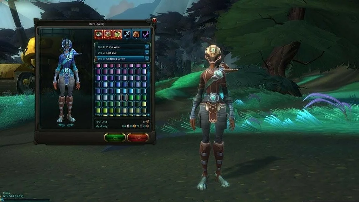 Скриншоты из WildStar / Картинка 348