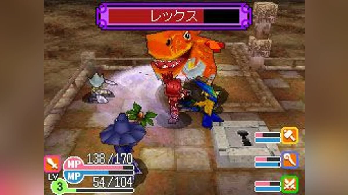 Скриншоты из Cross Treasures