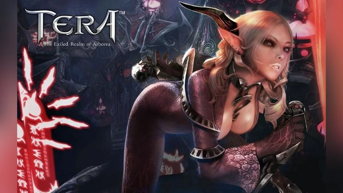 Девушки из TERA / Картинка 14