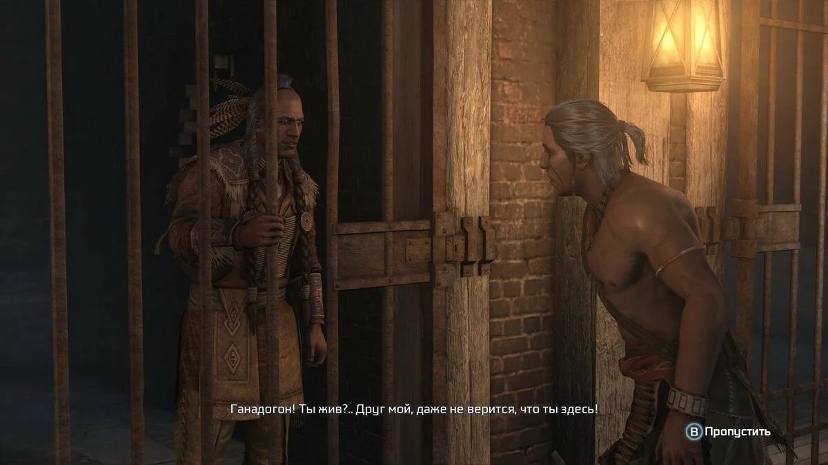 Скриншоты из Assassin's Creed 3 / Картинка 24