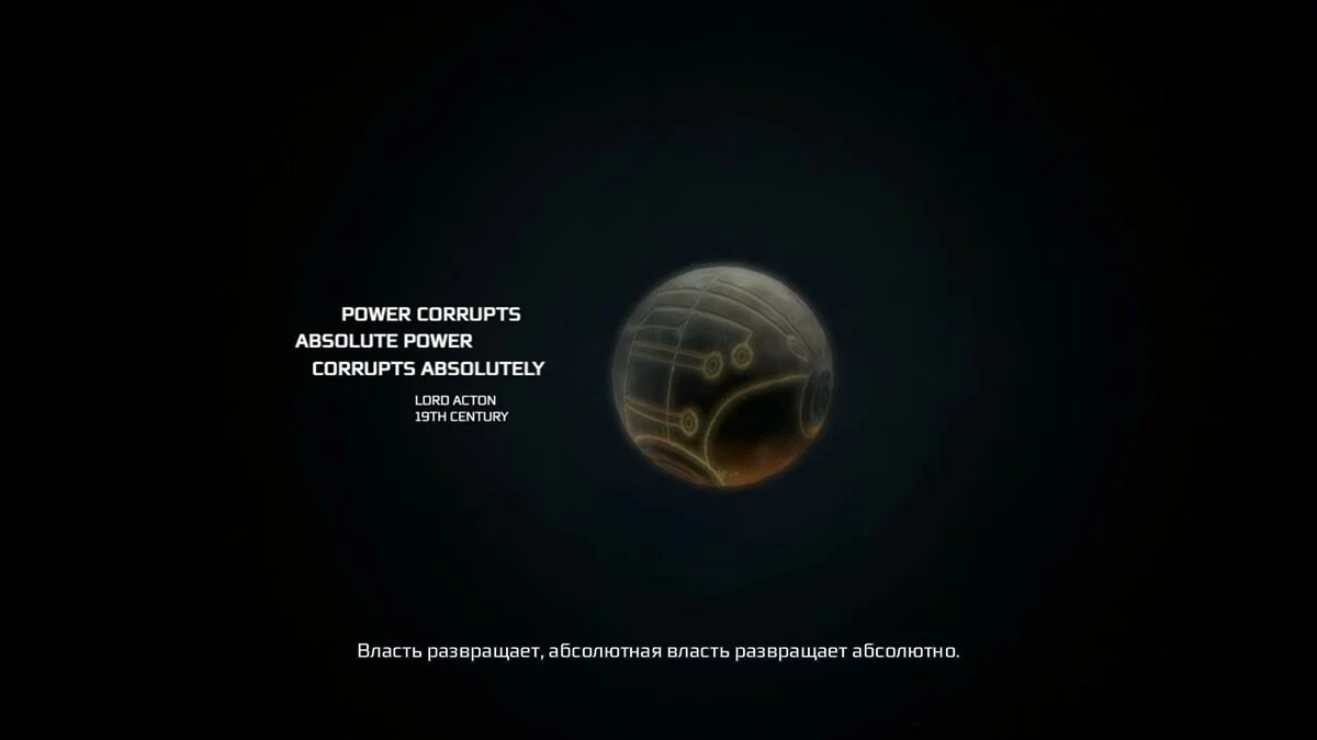 Скриншоты из Assassin's Creed 3 / Картинка 31