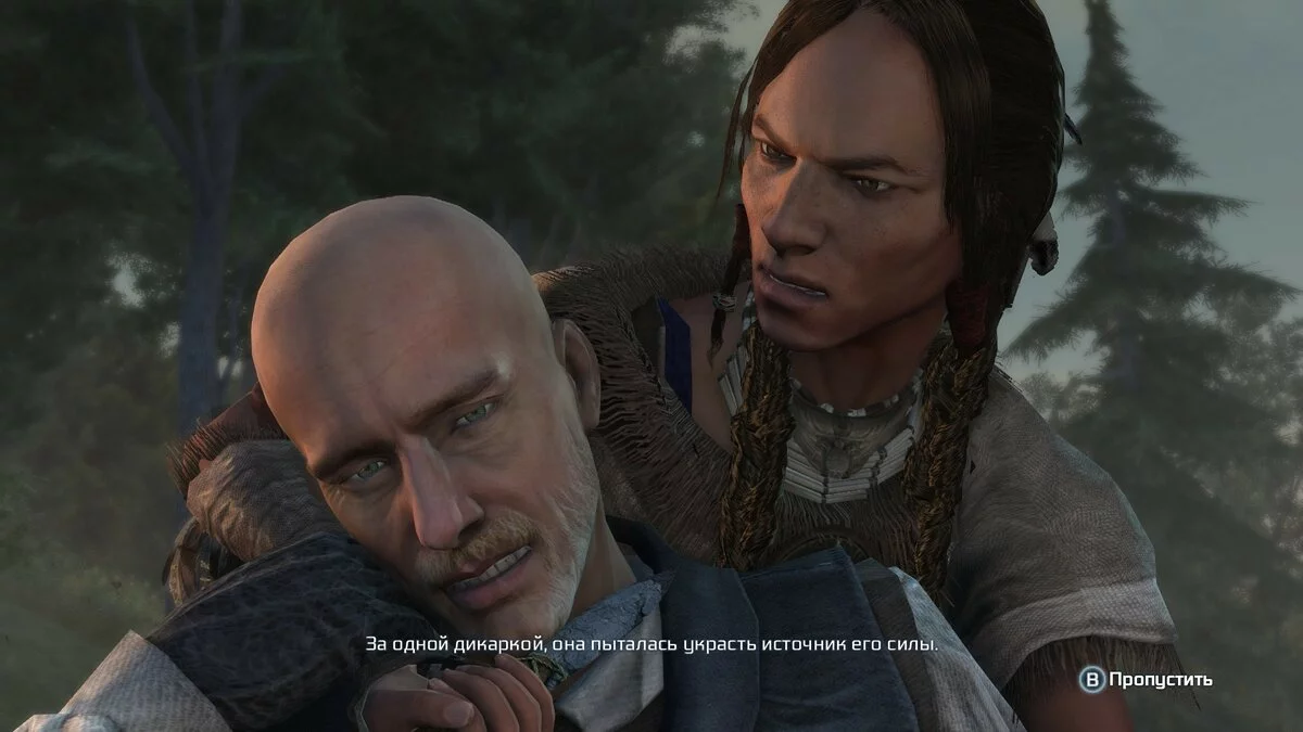 Скриншоты из Assassin's Creed 3 / Картинка 34