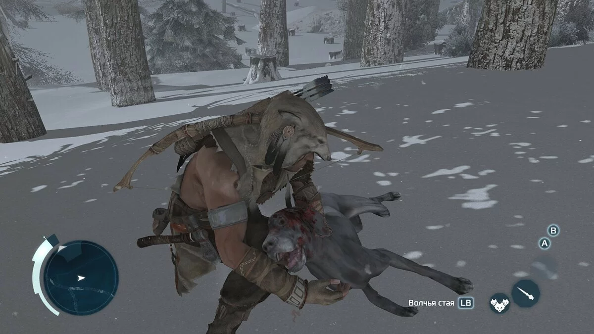 Скриншоты из Assassin's Creed 3 / Картинка 38