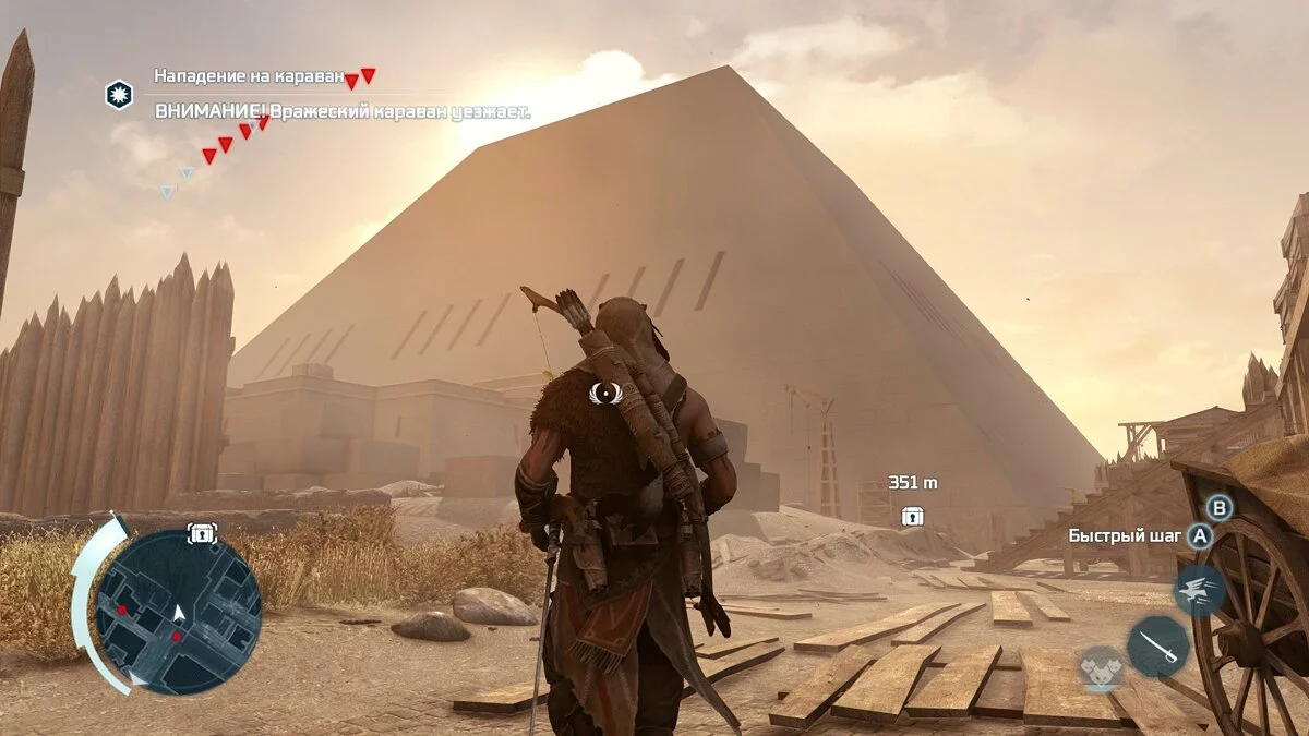 Скриншоты из Assassin's Creed 3 / Картинка 42