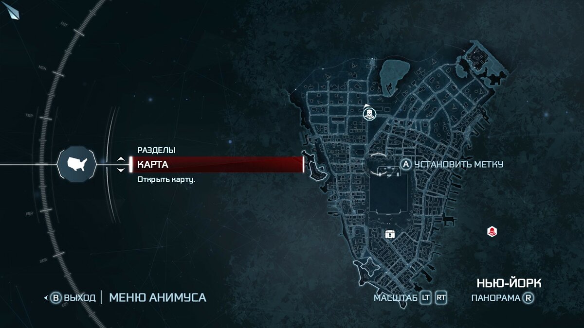 Карта подземелья нью йорка assassins creed 3