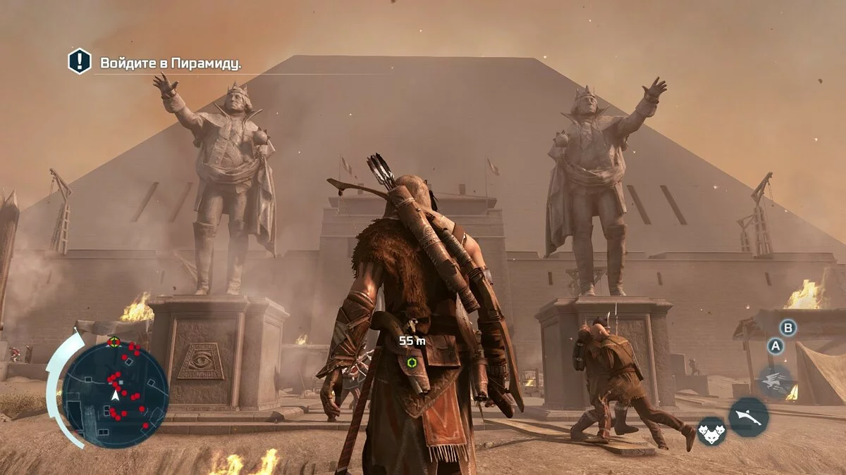 Скриншоты из Assassin's Creed 3 / Картинка 45