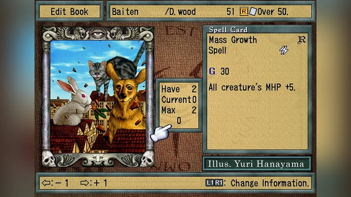 Скриншоты из Culdcept