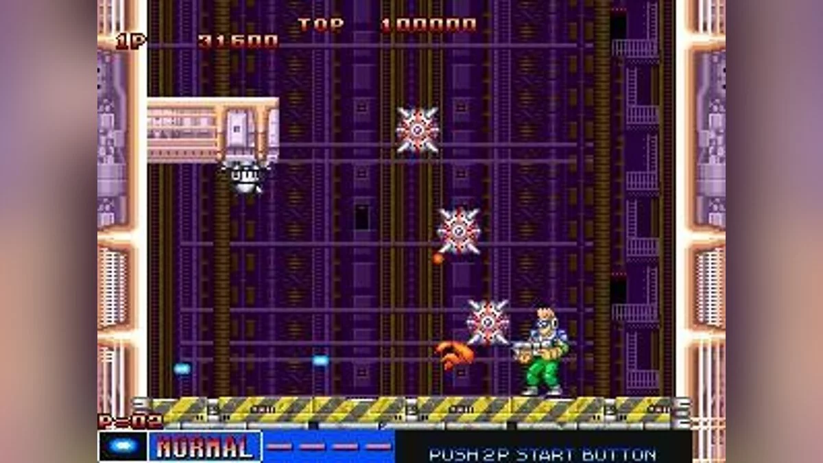 Скриншоты из Cyber-Lip