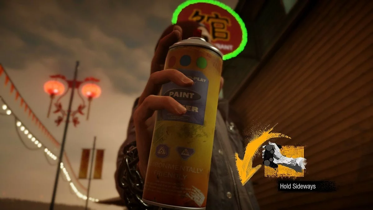 Скриншоты из inFamous: Second Son / Картинка 321