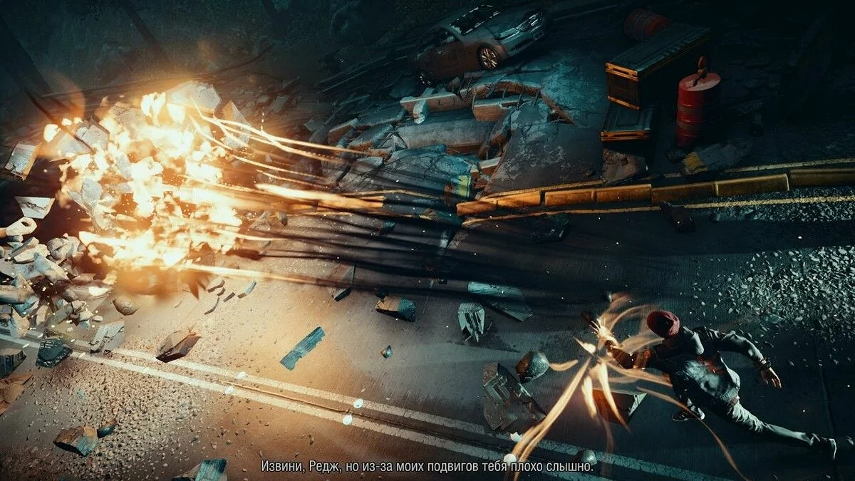 Скриншоты из inFamous: Second Son / Картинка 214
