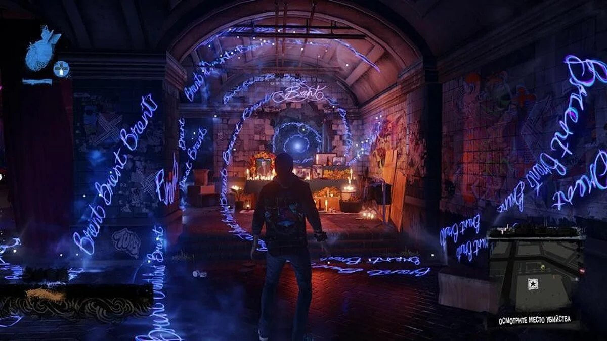 Скриншоты из inFamous: Second Son / Картинка 200