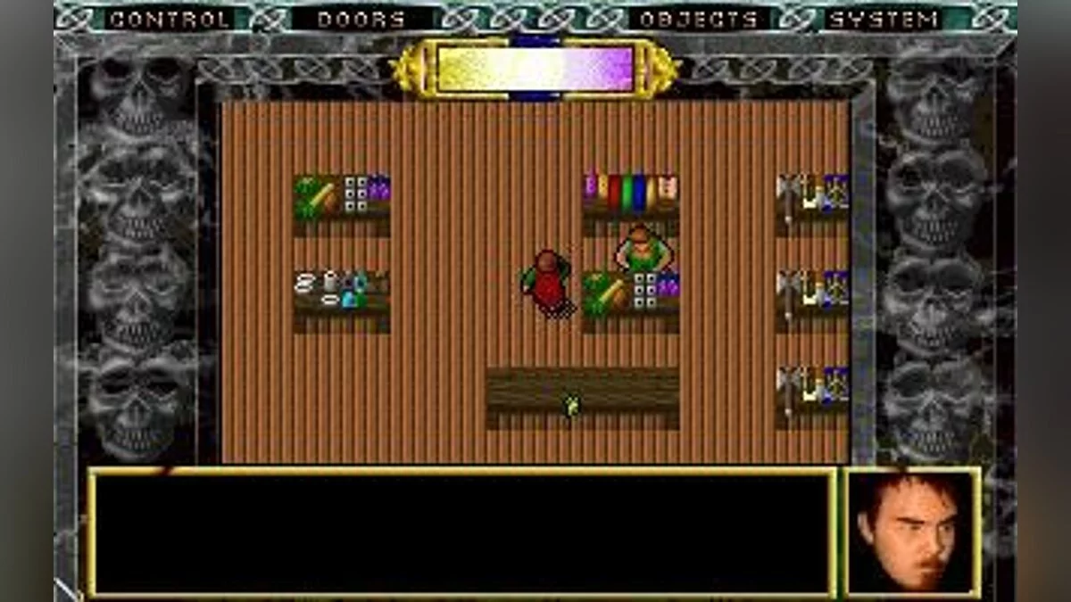 Скриншоты из Daemonsgate