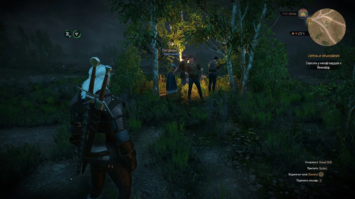 Скриншоты из The Witcher 3: Wild Hunt / Картинка 492