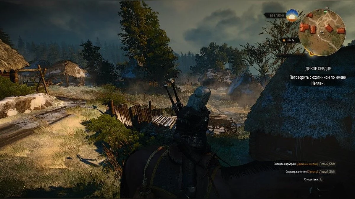 Скриншоты из The Witcher 3: Wild Hunt - Complete Edition / Картинка 276