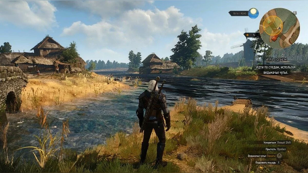 Скриншоты из The Witcher 3: Wild Hunt - Complete Edition / Картинка 287