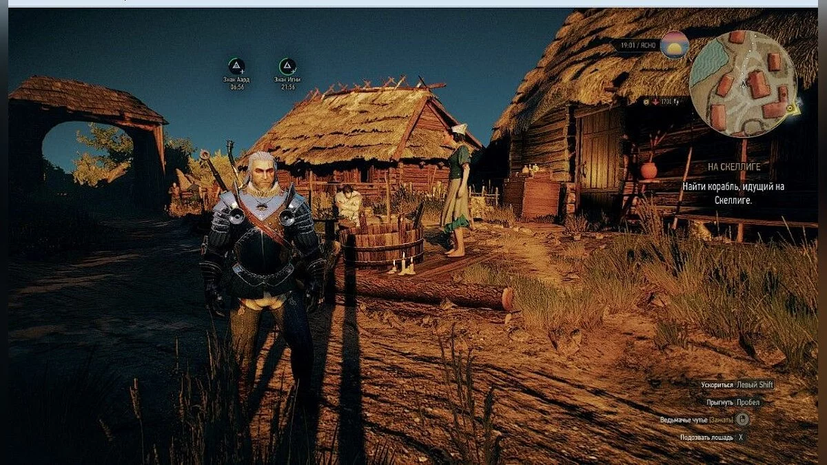 Скриншоты из The Witcher 3: Wild Hunt - Complete Edition / Картинка 290