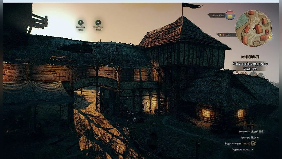 Скриншоты из The Witcher 3: Wild Hunt - Complete Edition / Картинка 292