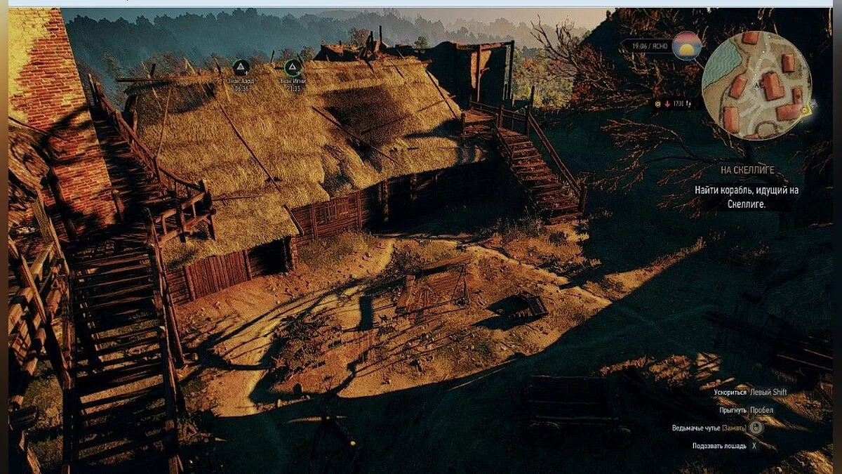 Скриншоты из The Witcher 3: Wild Hunt - Complete Edition / Картинка 293