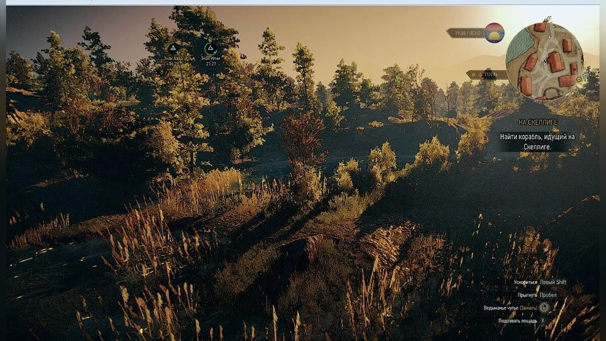 Скриншоты из The Witcher 3: Wild Hunt - Complete Edition / Картинка 294
