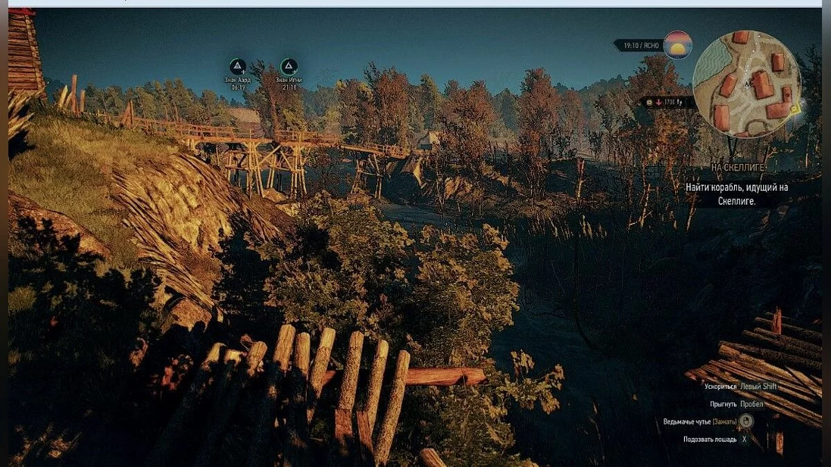 Скриншоты из The Witcher 3: Wild Hunt - Complete Edition / Картинка 296