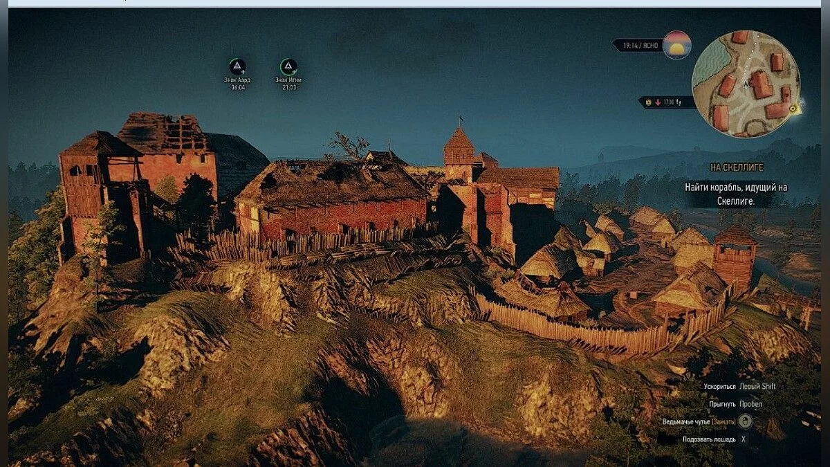 Скриншоты из The Witcher 3: Wild Hunt - Complete Edition / Картинка 298