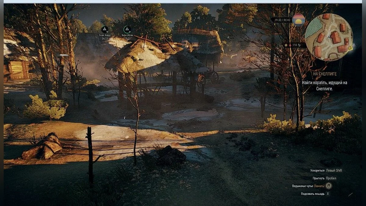Скриншоты из The Witcher 3: Wild Hunt - Complete Edition / Картинка 304