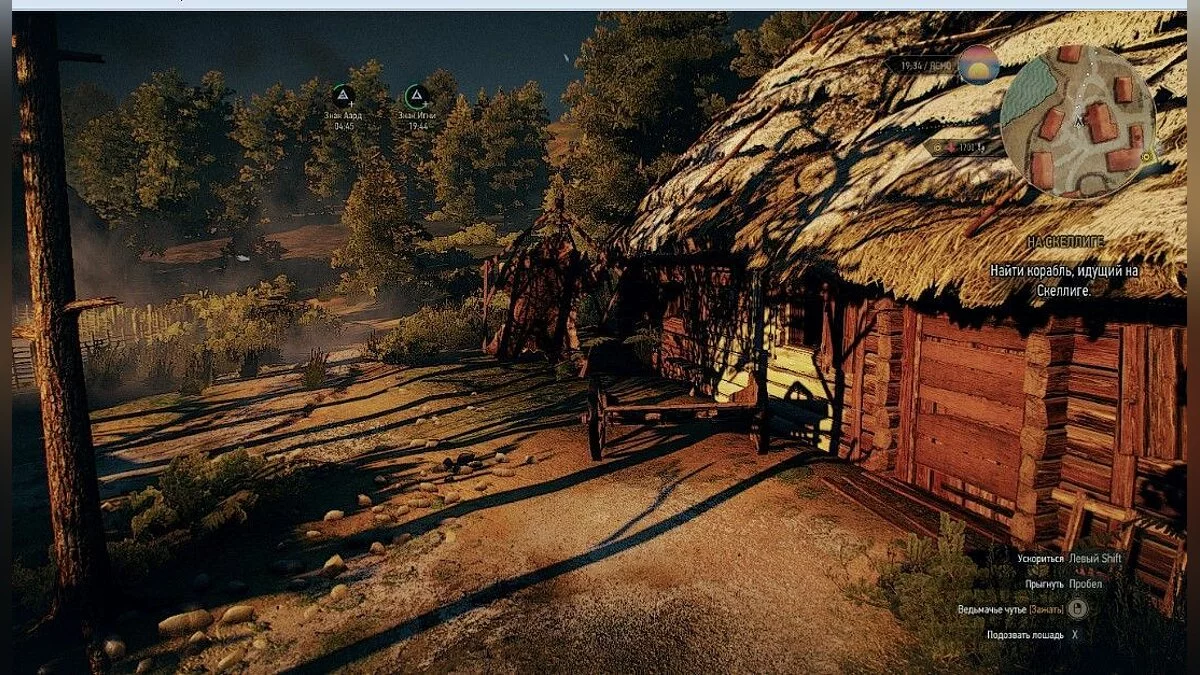 Скриншоты из The Witcher 3: Wild Hunt - Complete Edition / Картинка 305