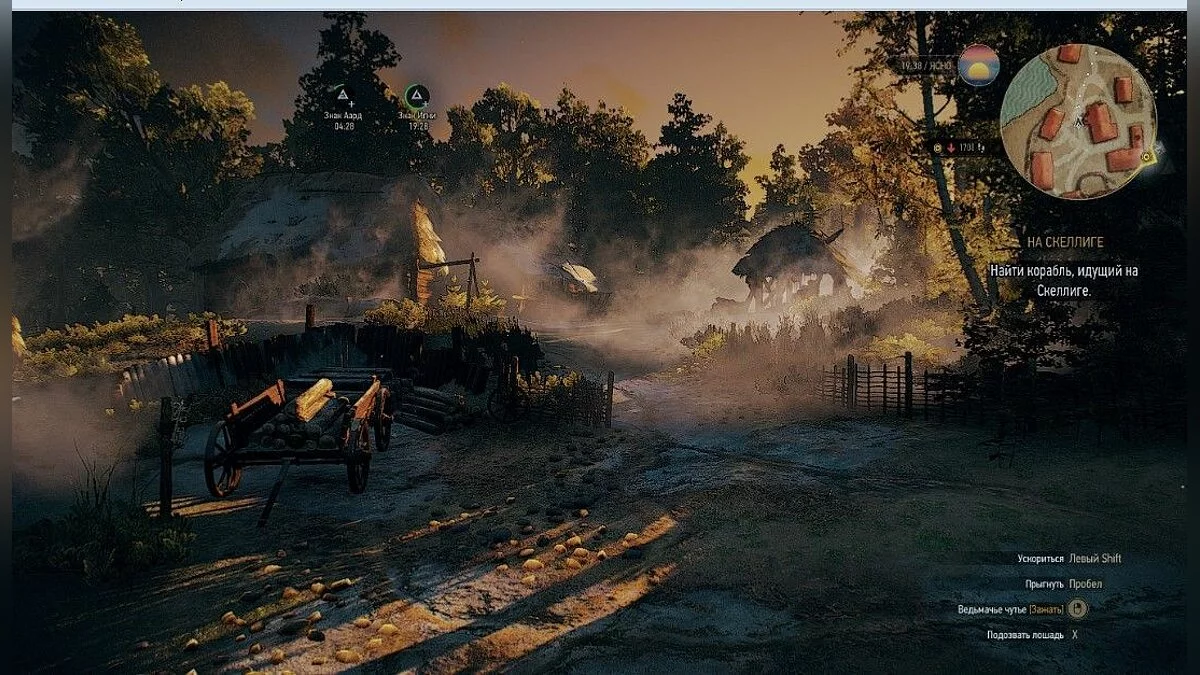 Скриншоты из The Witcher 3: Wild Hunt - Complete Edition / Картинка 308