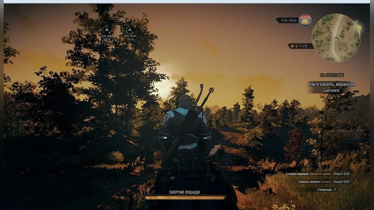 Скриншоты из The Witcher 3: Wild Hunt - Complete Edition / Картинка 312