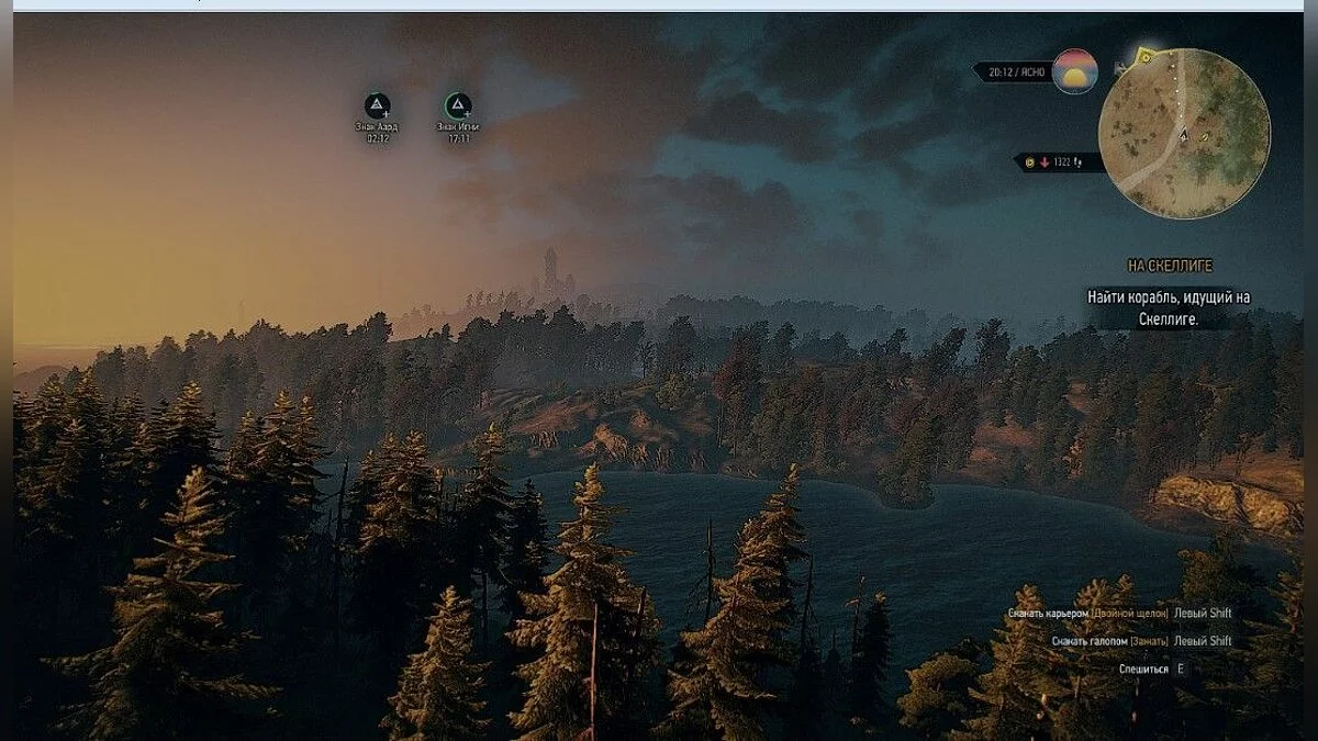 Скриншоты из The Witcher 3: Wild Hunt - Complete Edition / Картинка 318