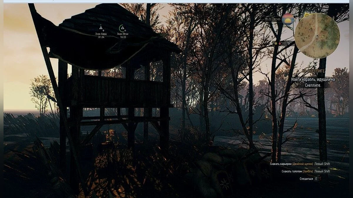 Скриншоты из The Witcher 3: Wild Hunt - Complete Edition / Картинка 322