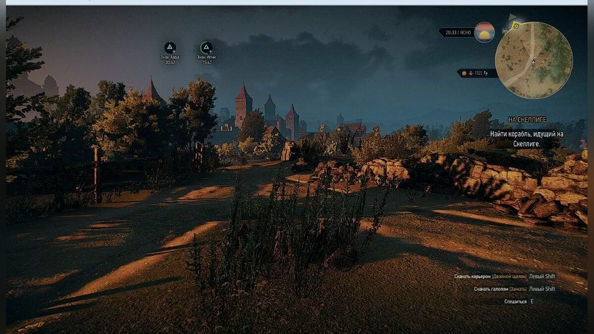 Скриншоты из The Witcher 3: Wild Hunt - Complete Edition / Картинка 325