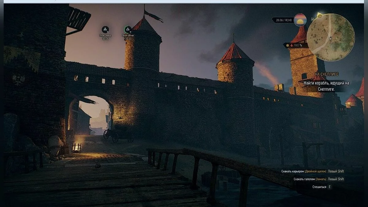 Скриншоты из The Witcher 3: Wild Hunt - Complete Edition / Картинка 326