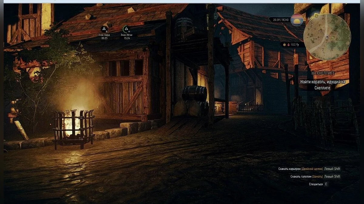 Скриншоты из The Witcher 3: Wild Hunt - Complete Edition / Картинка 328