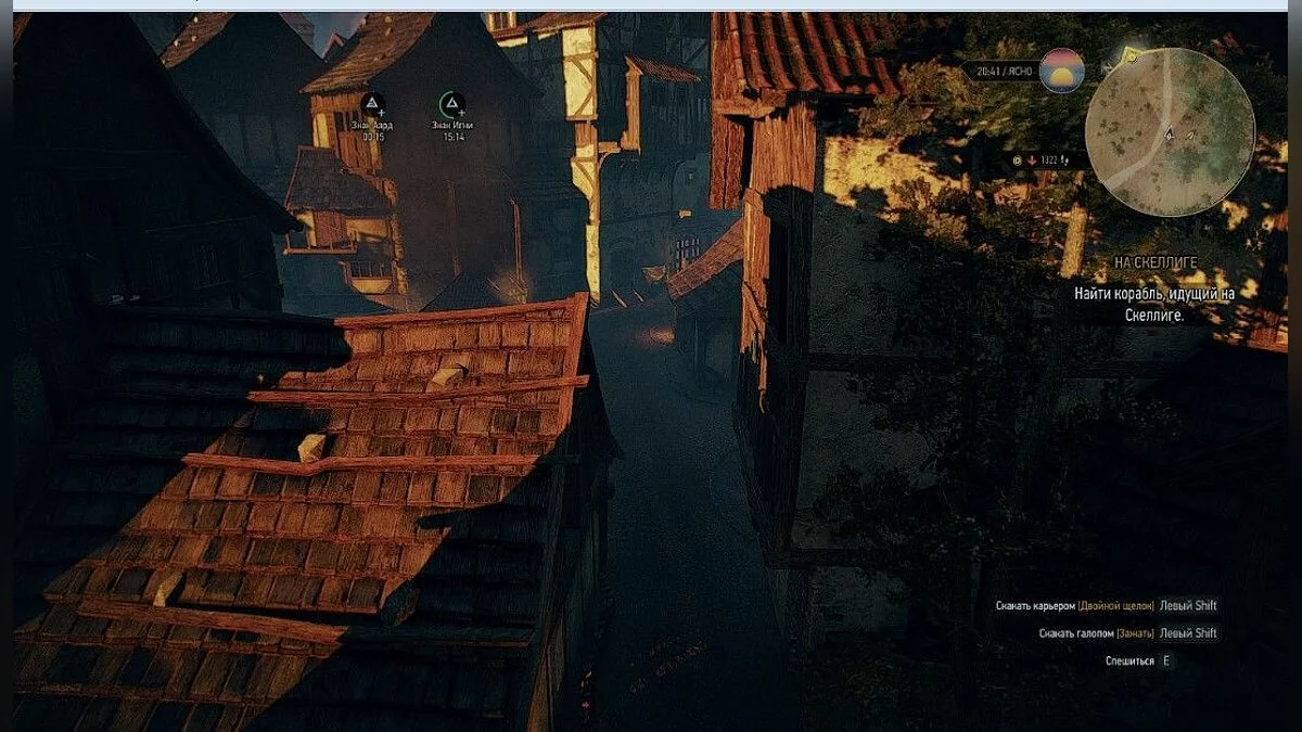 Скриншоты из The Witcher 3: Wild Hunt - Complete Edition / Картинка 329