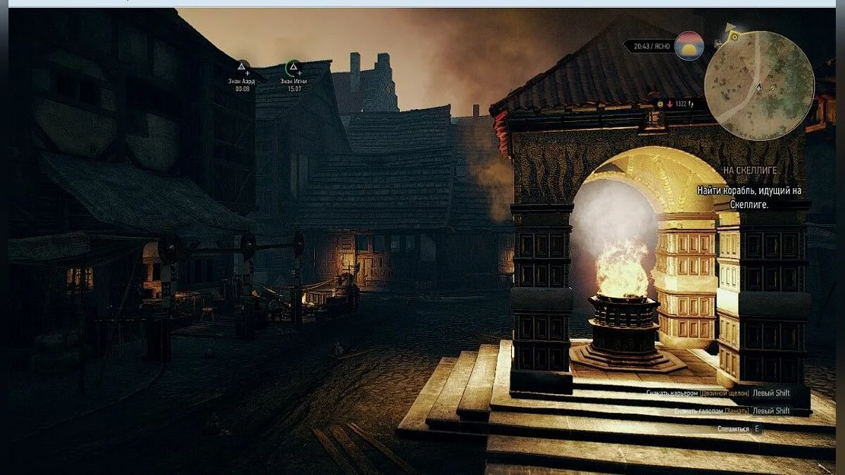 Скриншоты из The Witcher 3: Wild Hunt - Complete Edition / Картинка 330