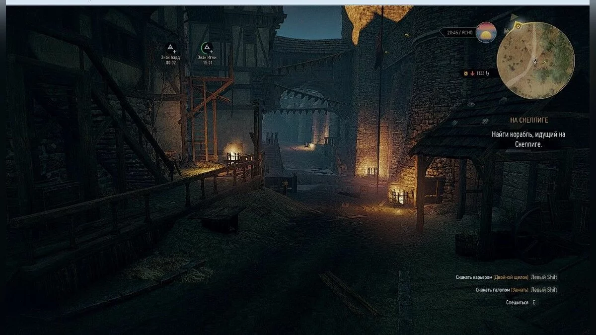 Скриншоты из The Witcher 3: Wild Hunt - Complete Edition / Картинка 331